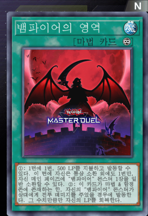 card image