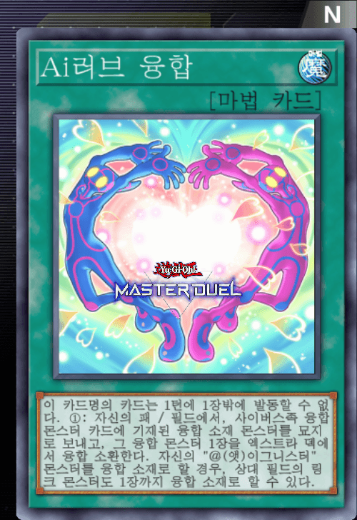 card image
