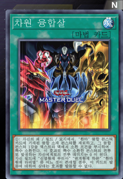 card image