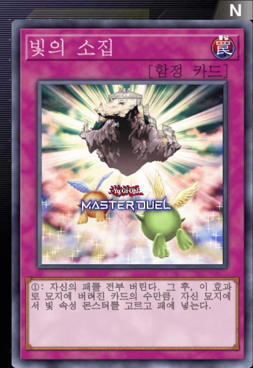 card image