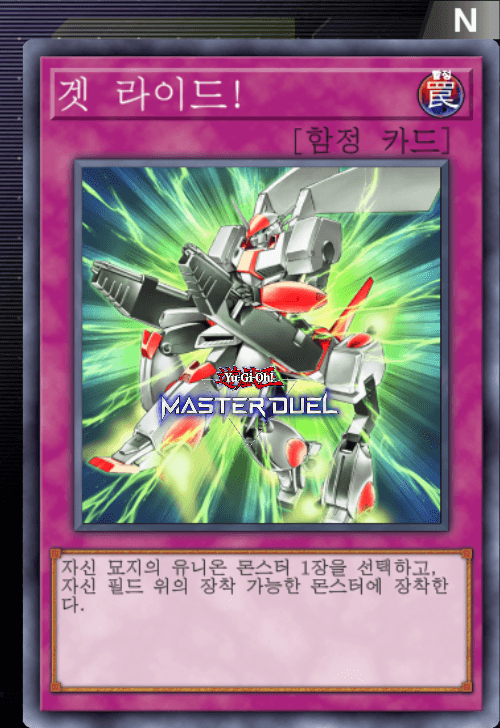 card image