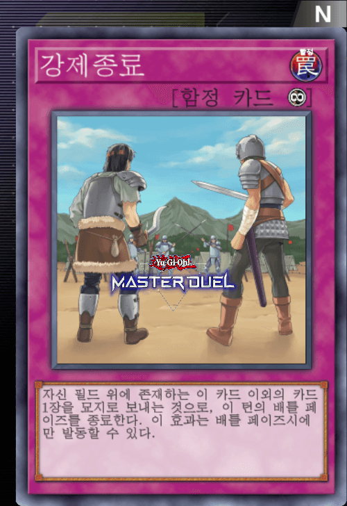 card image