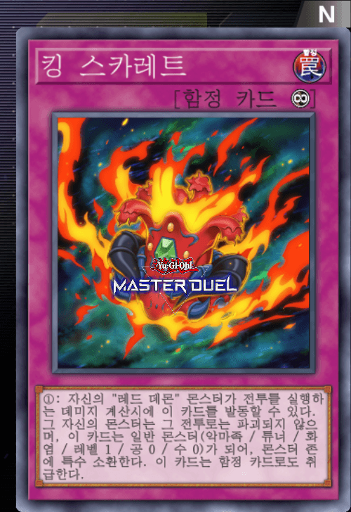 card image