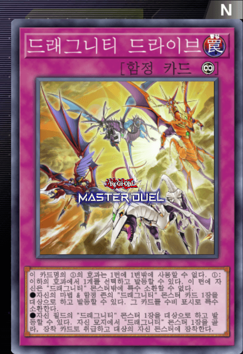 card image