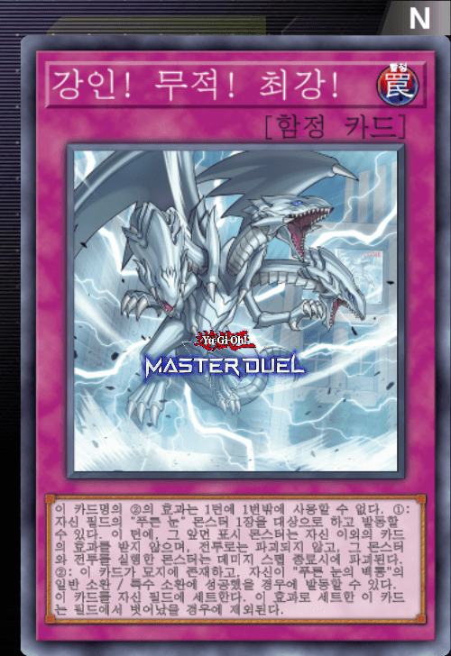 card image