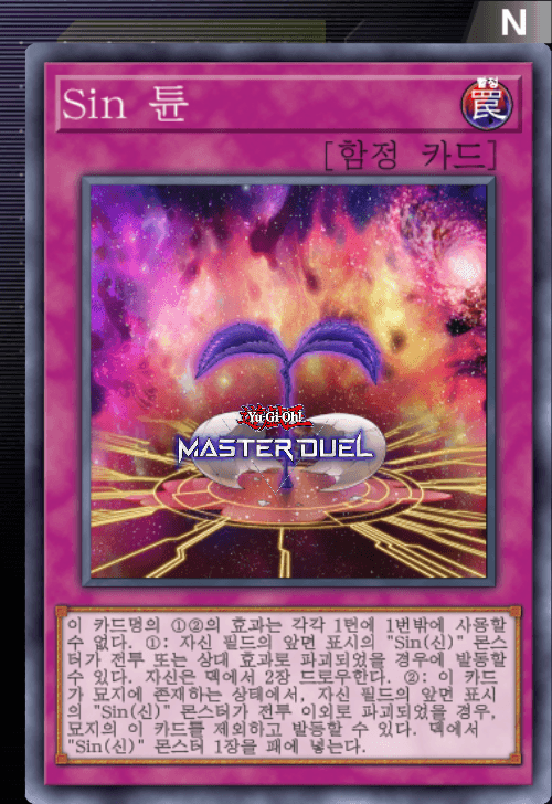 card image