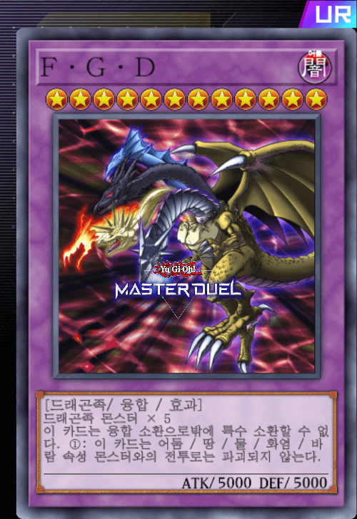card image