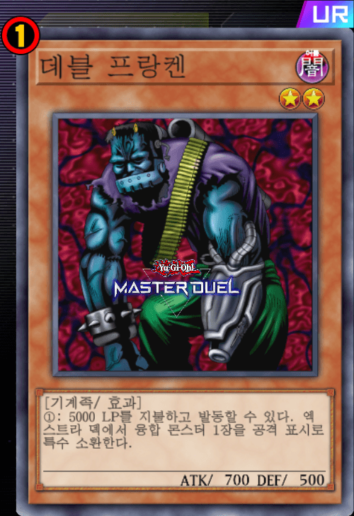 card image