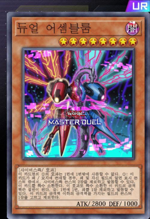 card image
