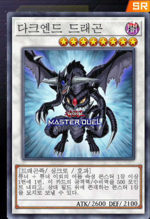 card image