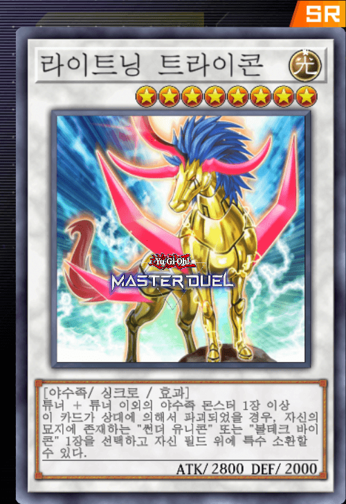 card image