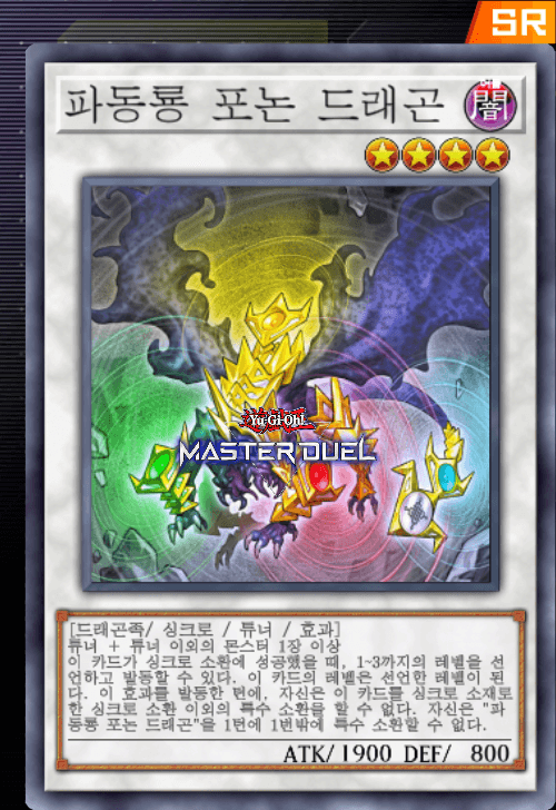 card image