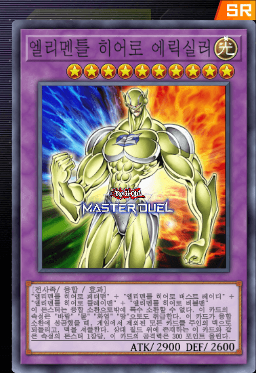 card image