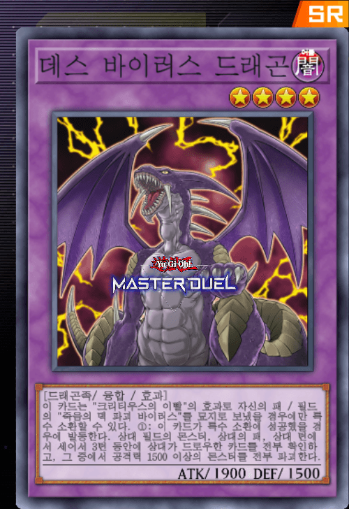 card image