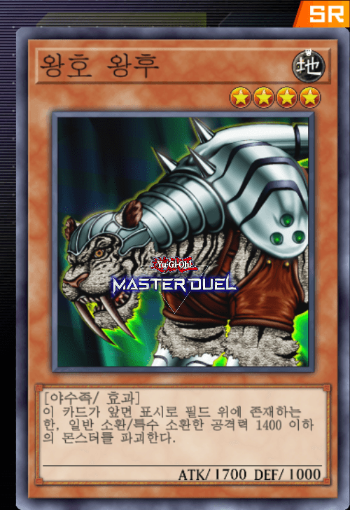 card image