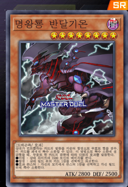 card image