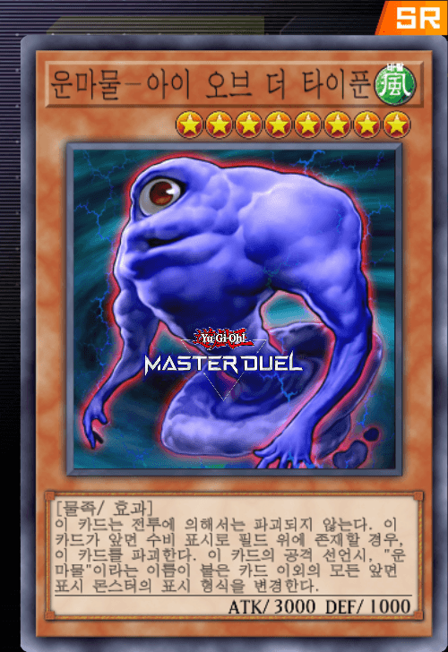 card image