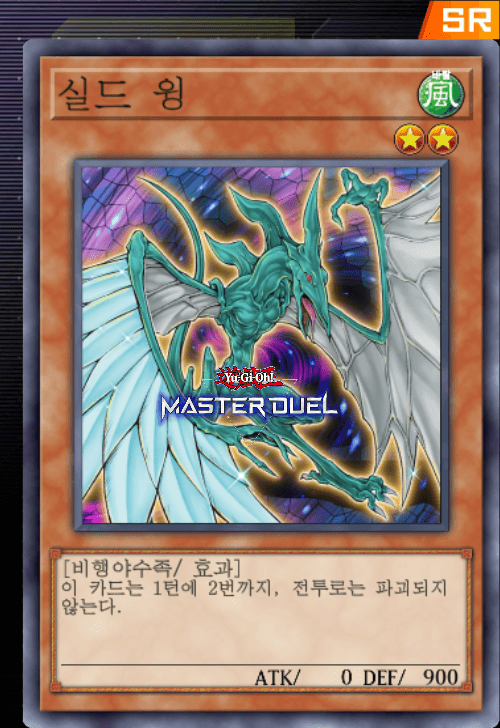card image