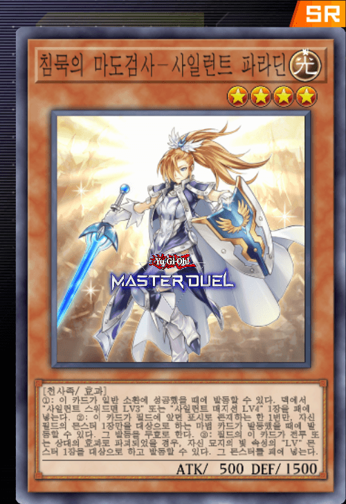 card image