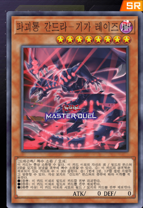 card image