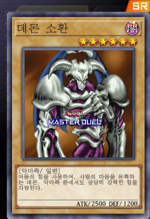 card image