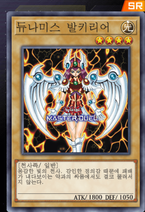 card image