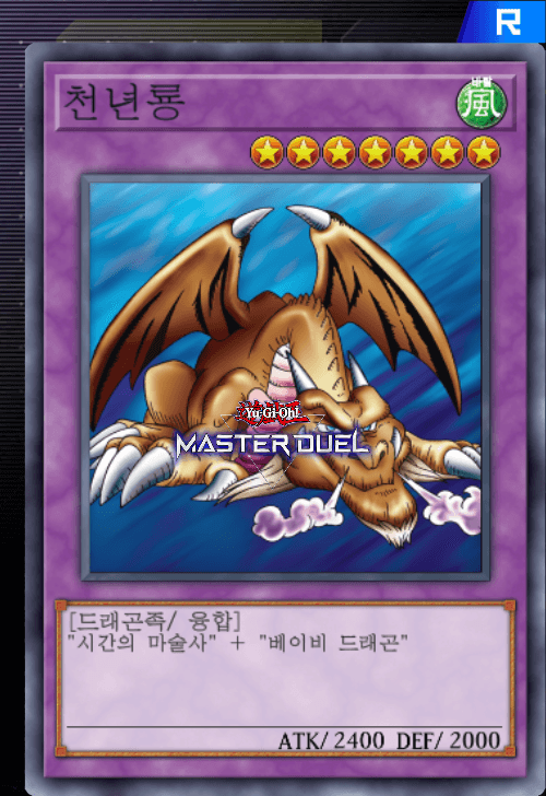 card image