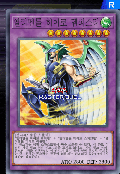 card image
