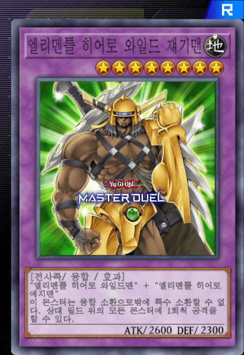 card image
