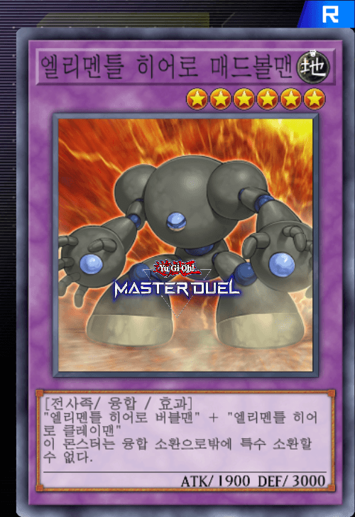 card image