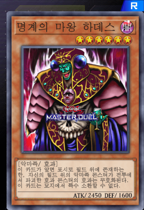 card image