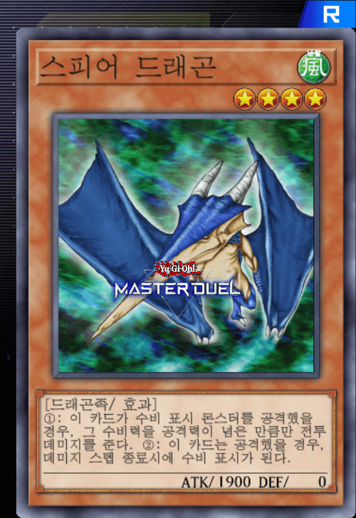 card image