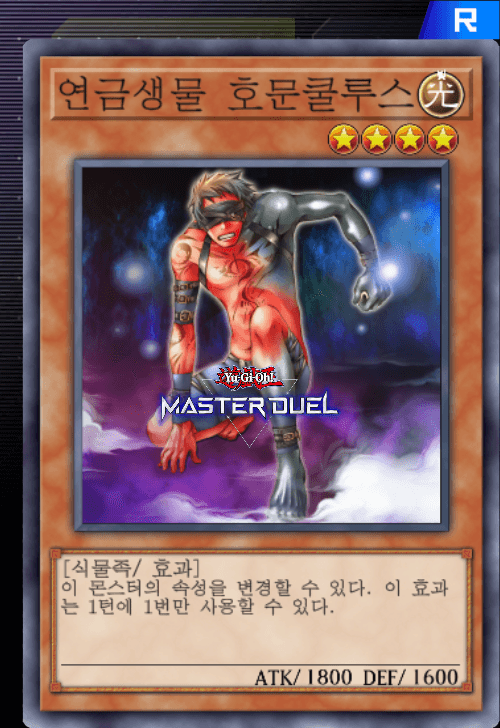 card image