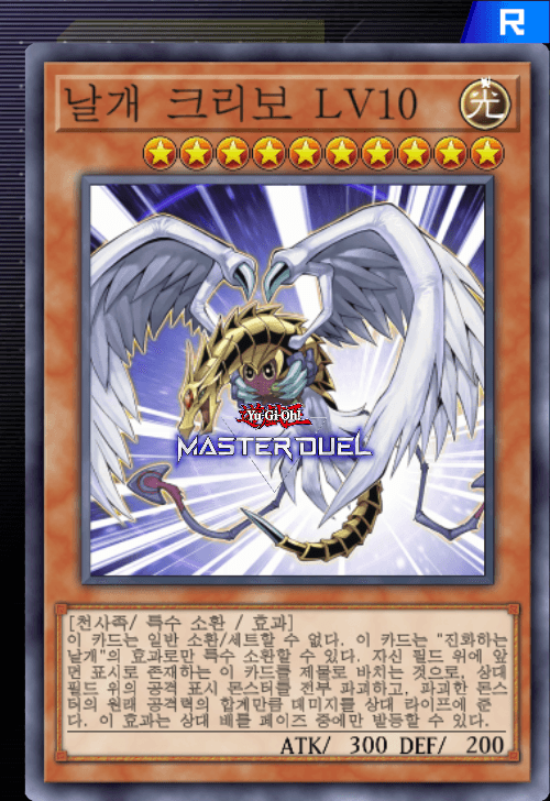 card image