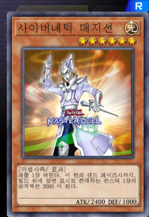 card image