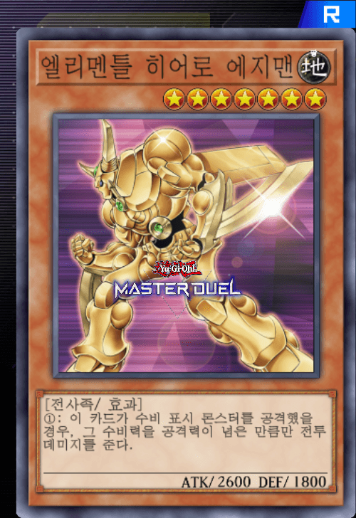card image