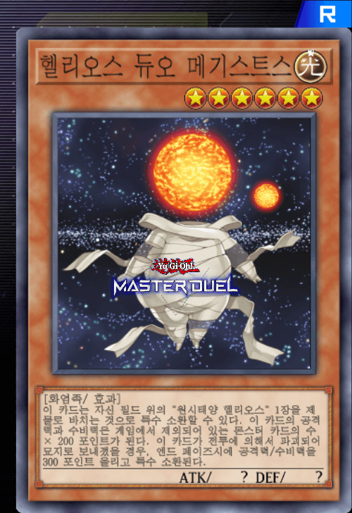 card image