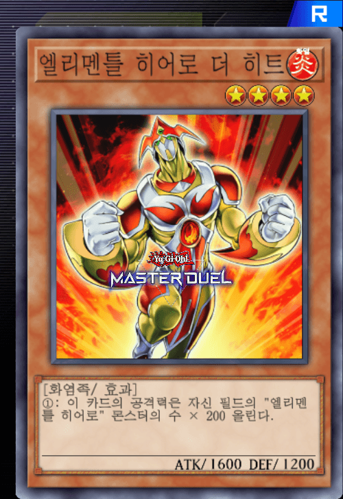 card image