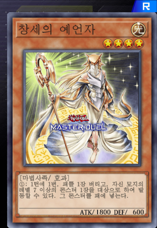 card image