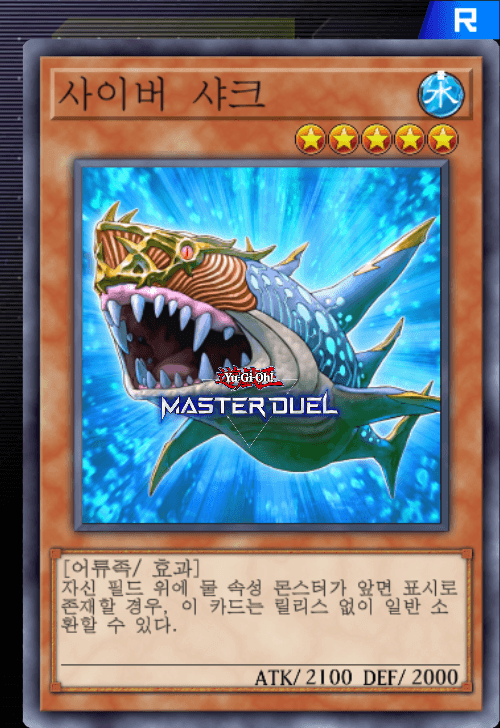 card image