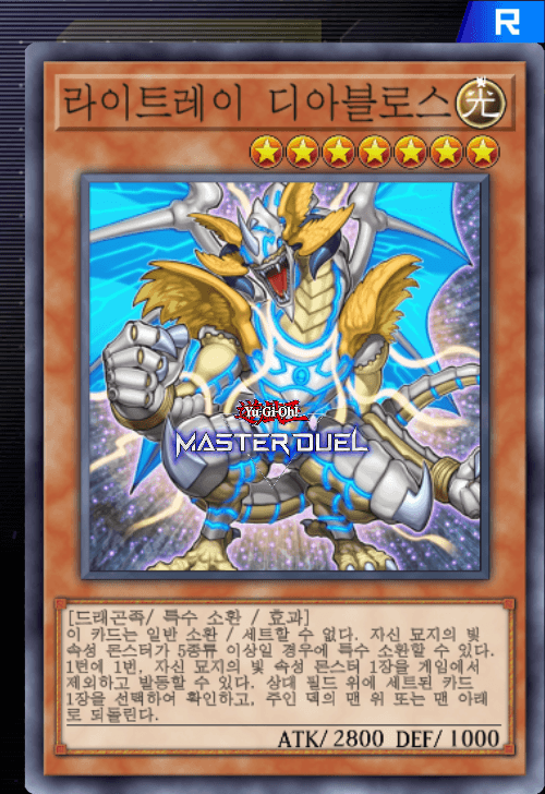card image