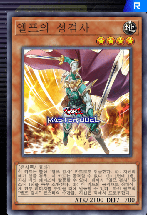 card image