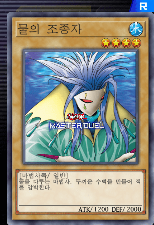 card image