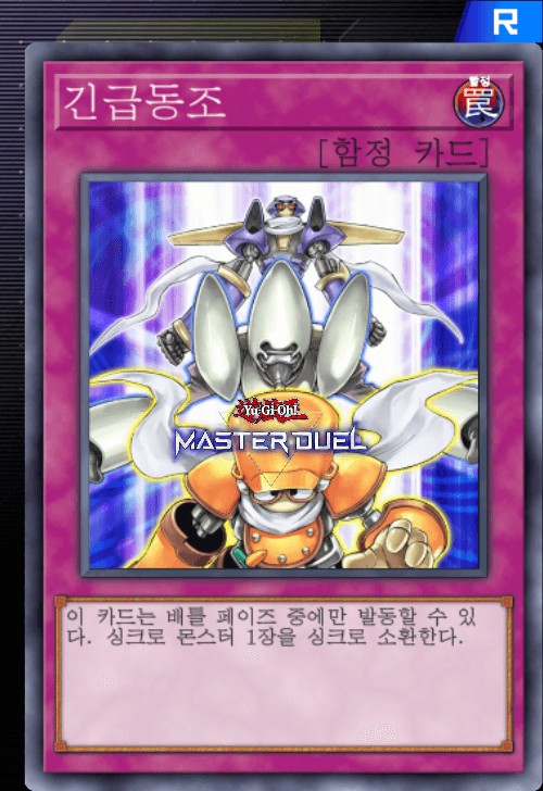 card image