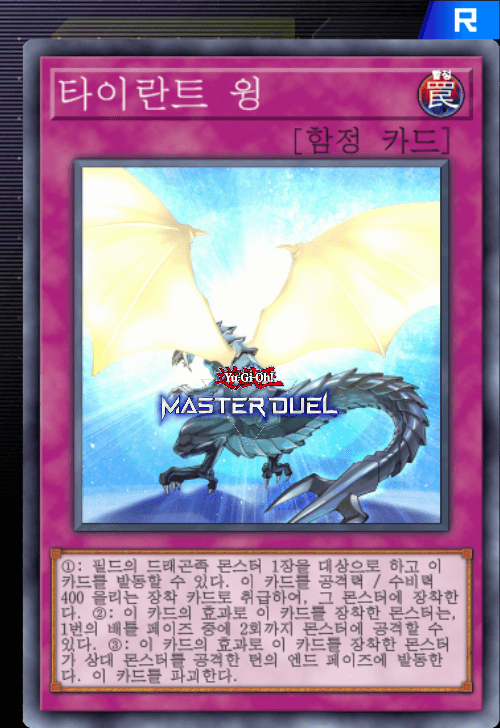 card image