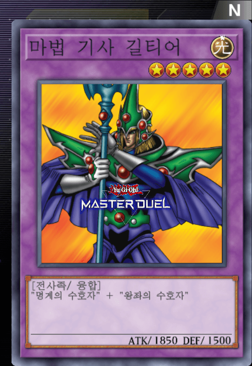 card image