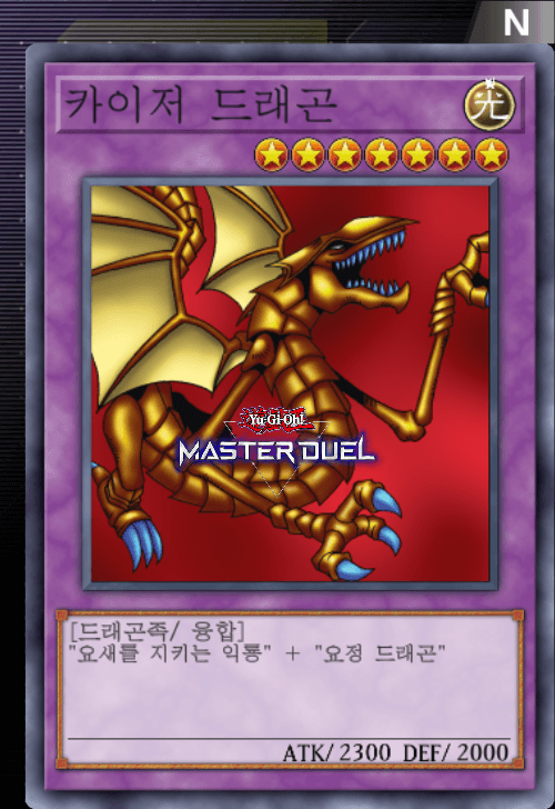 card image