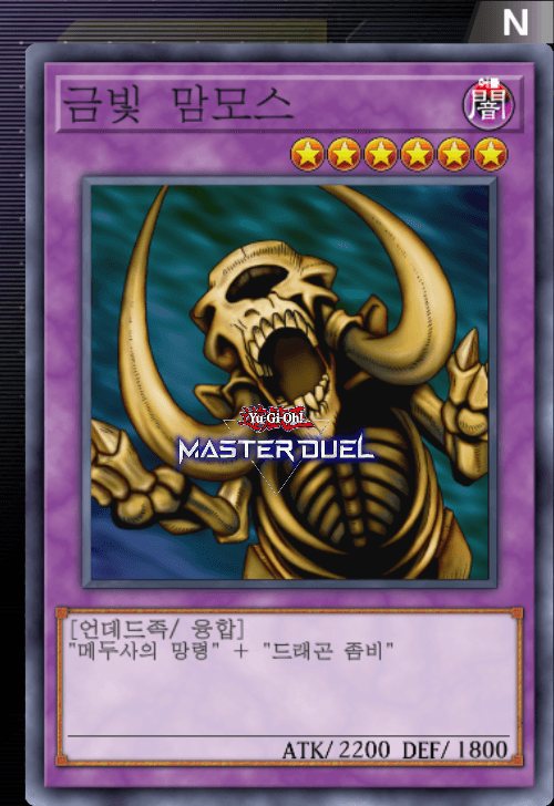 card image