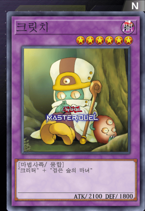card image