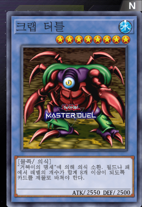 card image